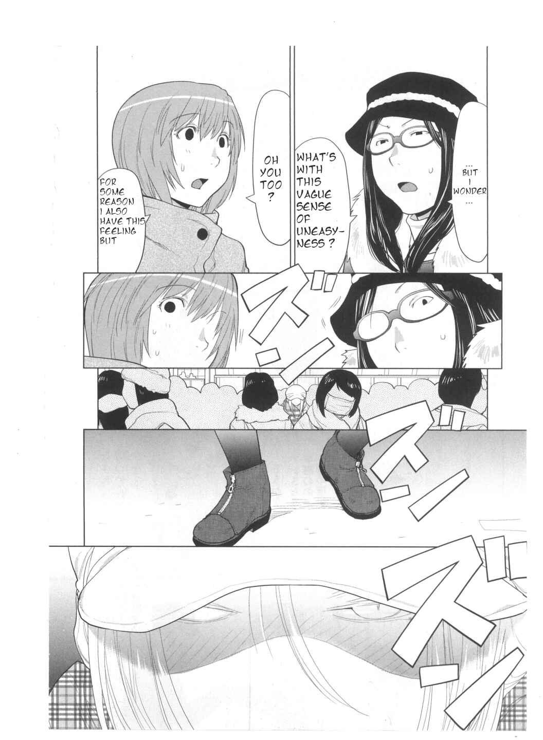Spotted Flower Chapter 31.2 - Page 2