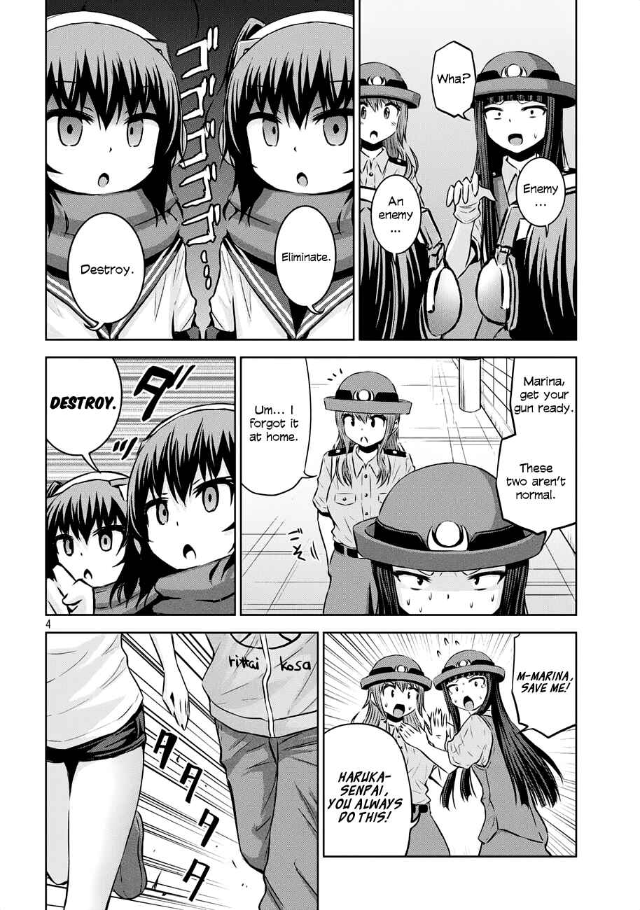 Chikotan, Kowareru Chapter 37 - Page 4
