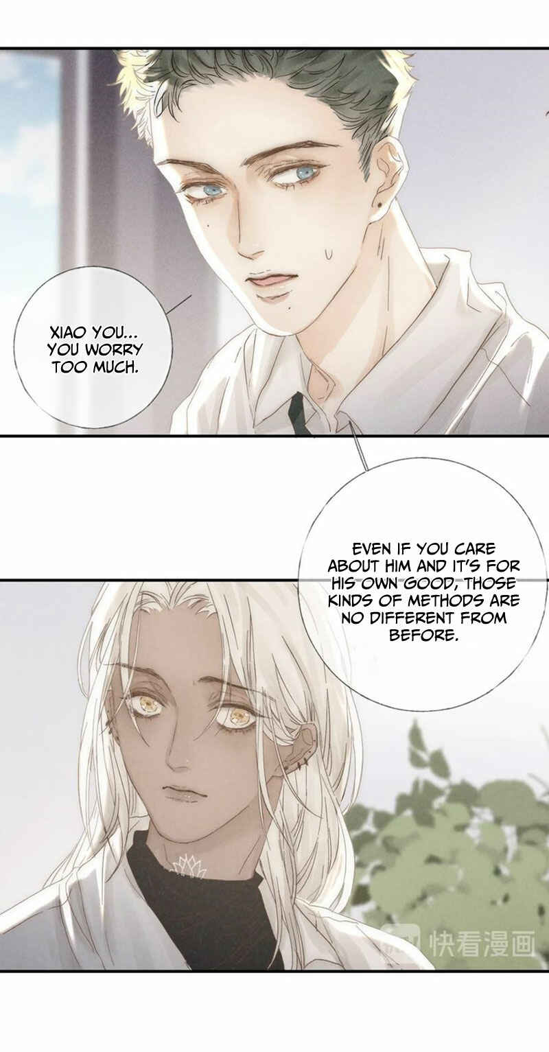 Indulged in Your Light Chapter 28 - Page 16