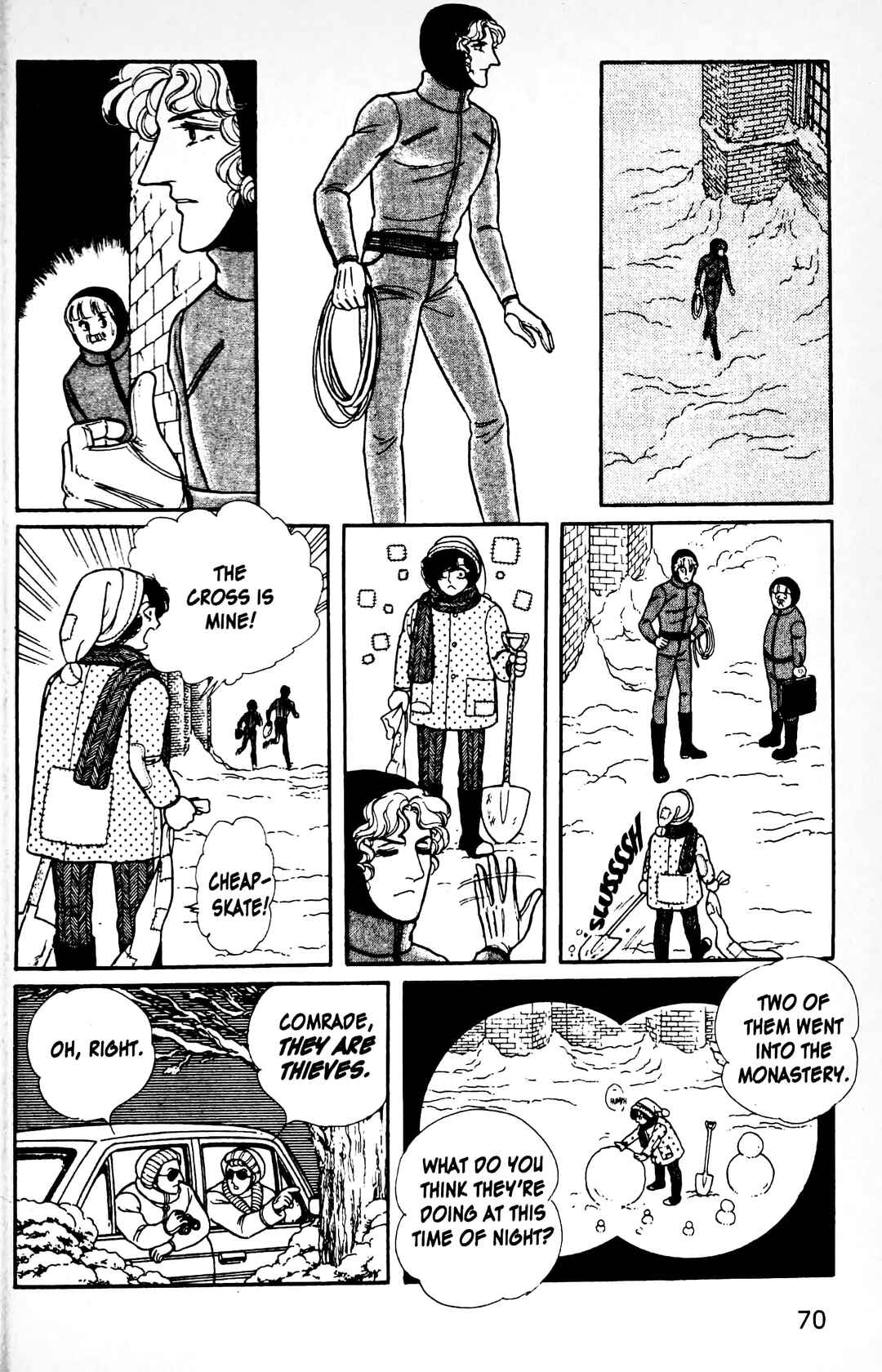 Eroica Yori Ai wo Komete Chapter 12.3 - Page 1
