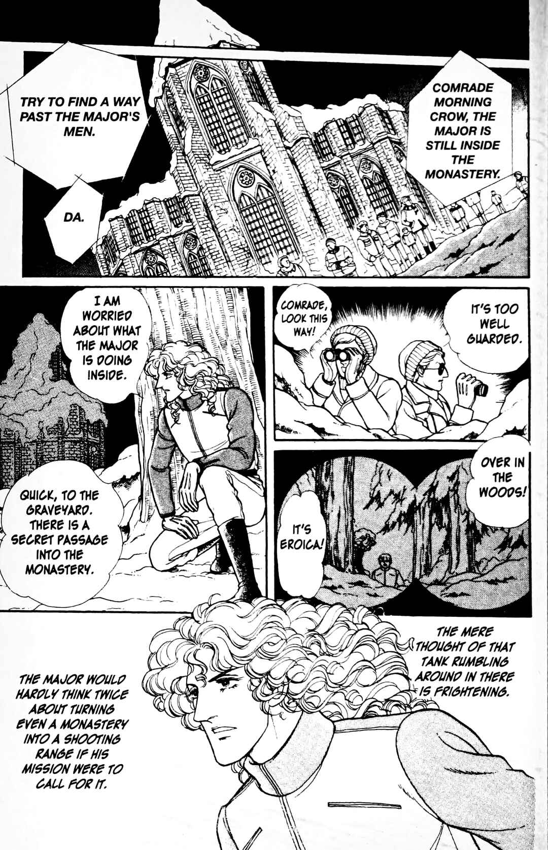 Eroica Yori Ai wo Komete Chapter 12.3 - Page 26