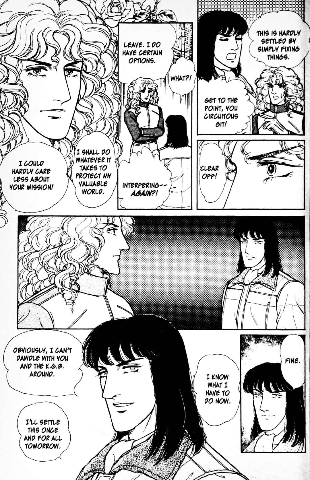 Eroica Yori Ai wo Komete Chapter 12.3 - Page 40