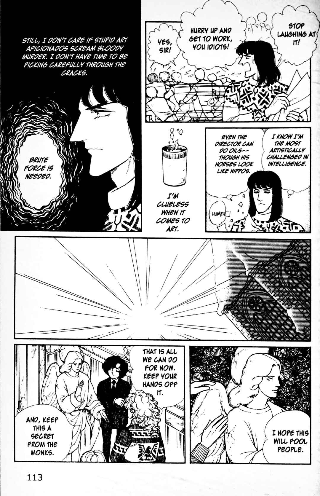 Eroica Yori Ai wo Komete Chapter 12.3 - Page 44