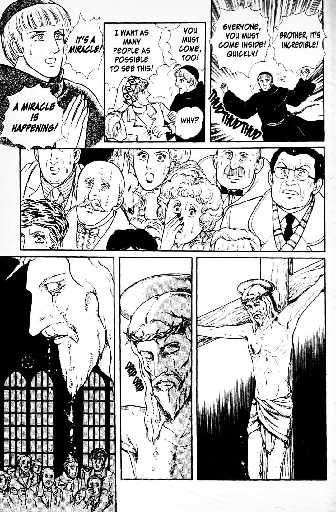 Eroica Yori Ai wo Komete Chapter 12.3 - Page 6