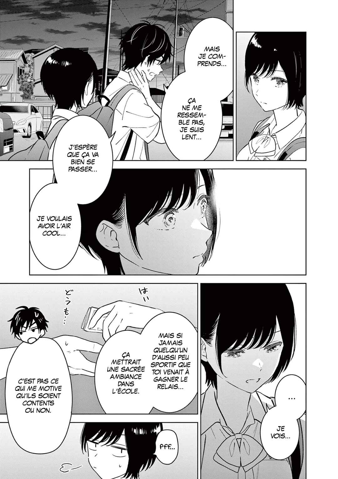 Aishiteru Game o Owarasetai Chapter 51 - Page 13