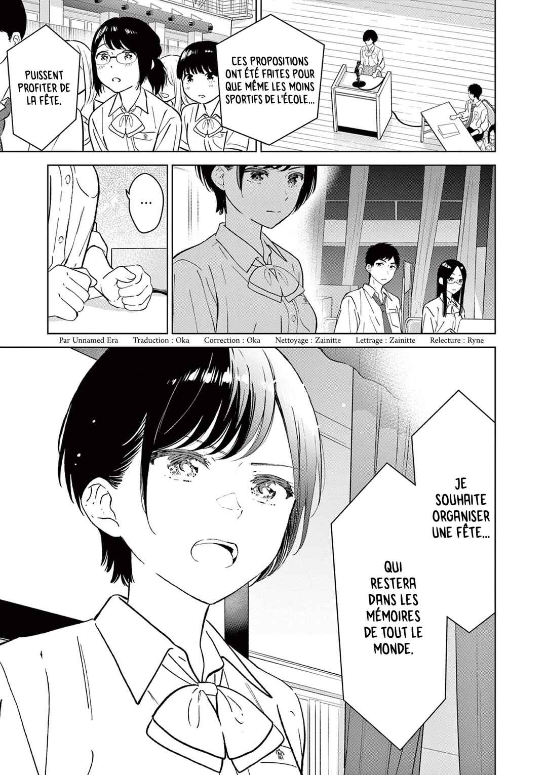 Aishiteru Game o Owarasetai Chapter 51 - Page 5