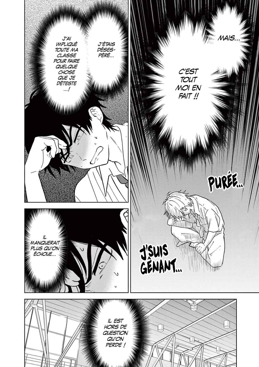 Aishiteru Game o Owarasetai Chapter 51 - Page 8