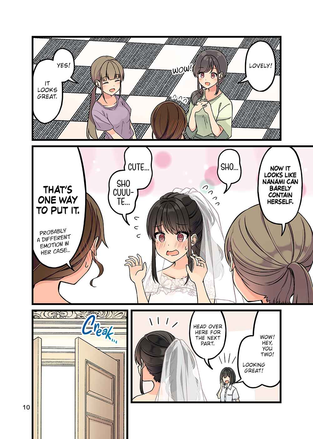 Real mo Tama ni wa Uso o Tsuku Chapter 164.75 - Page 11