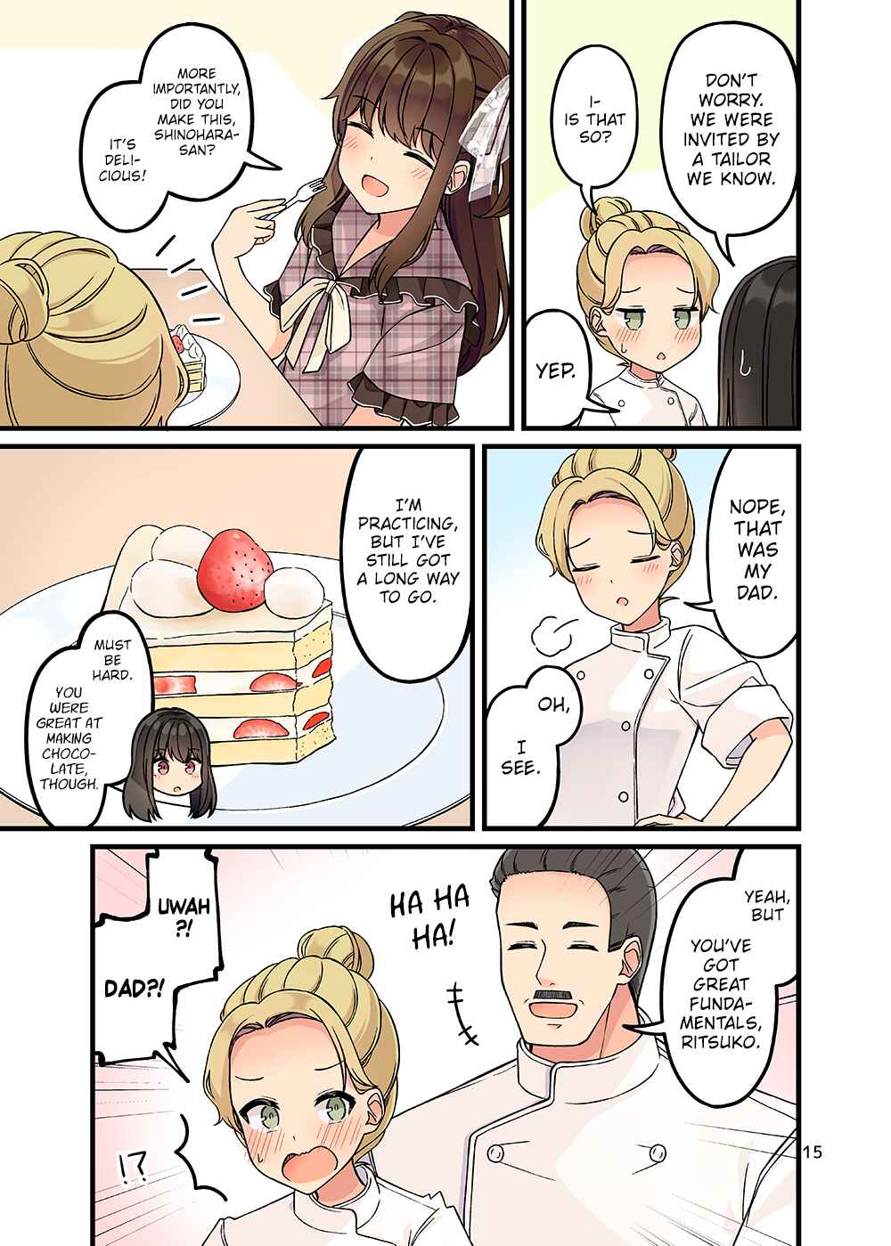 Real mo Tama ni wa Uso o Tsuku Chapter 164.75 - Page 16