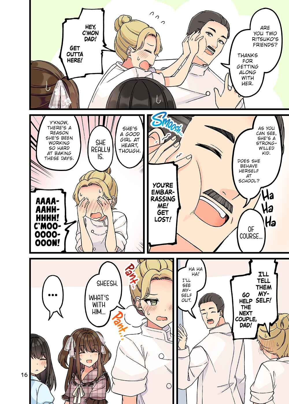 Real mo Tama ni wa Uso o Tsuku Chapter 164.75 - Page 17
