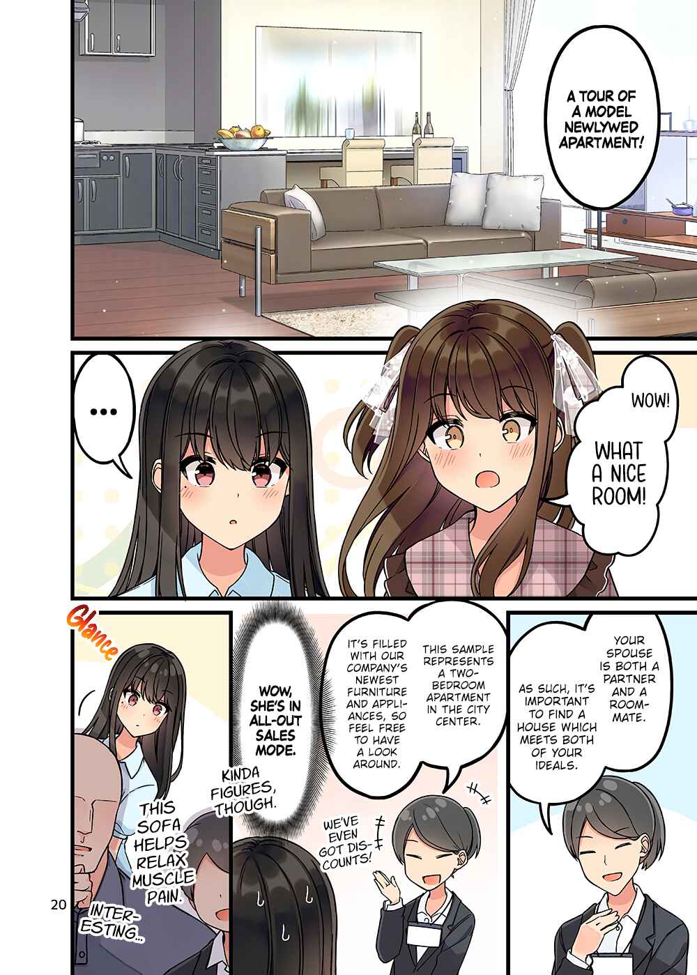 Real mo Tama ni wa Uso o Tsuku Chapter 164.75 - Page 21