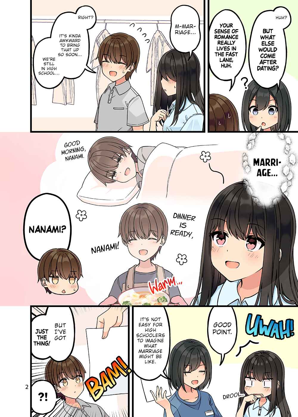 Real mo Tama ni wa Uso o Tsuku Chapter 164.75 - Page 3