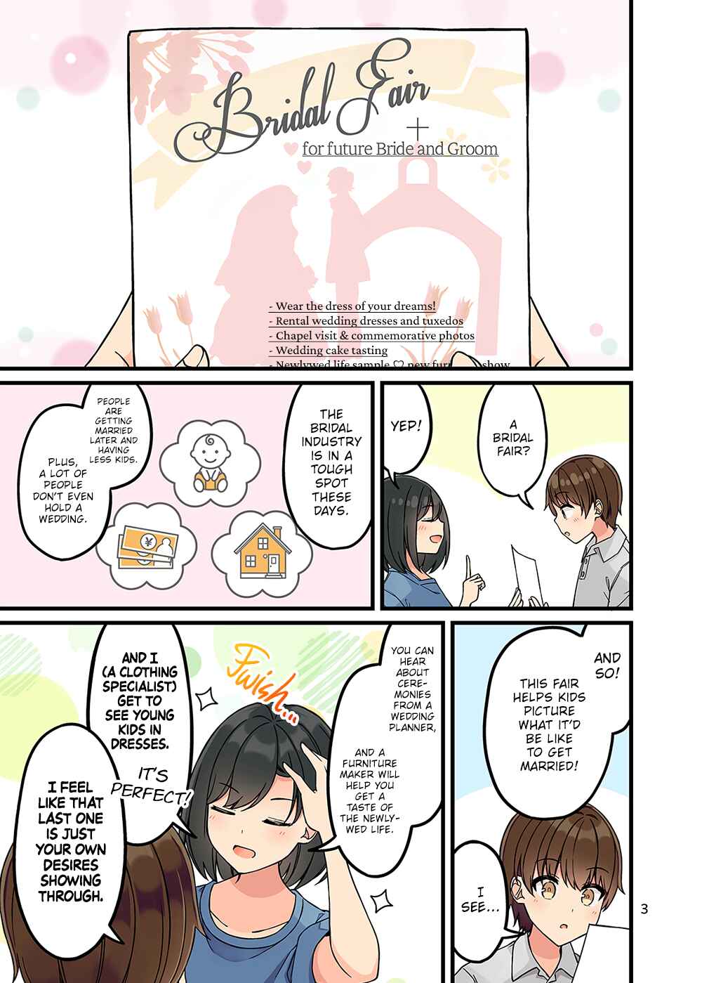 Real mo Tama ni wa Uso o Tsuku Chapter 164.75 - Page 4