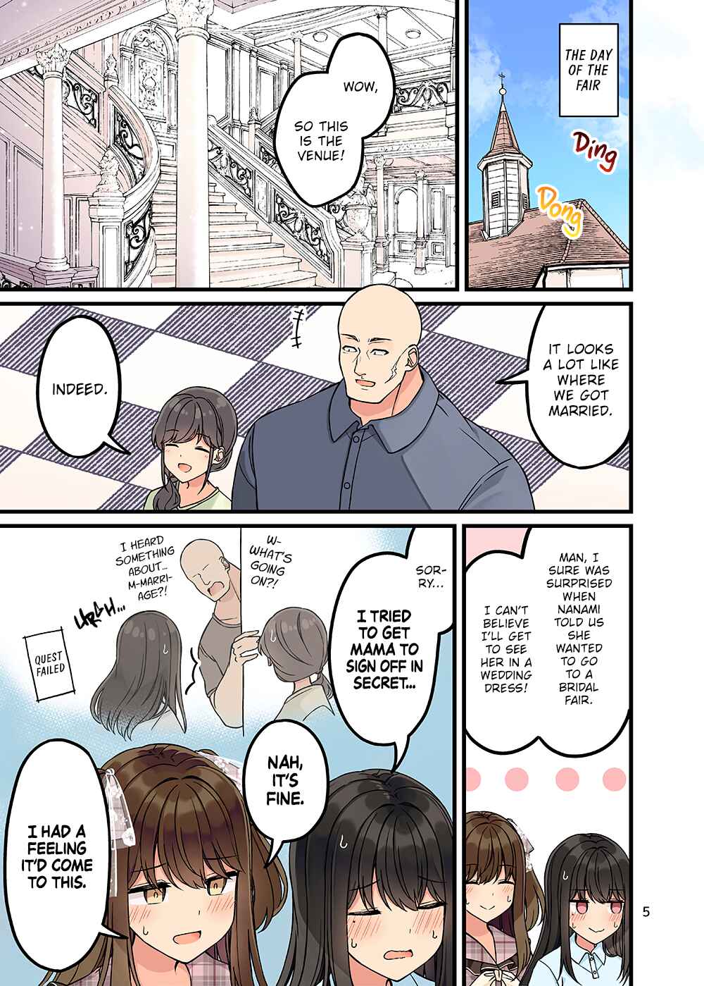 Real mo Tama ni wa Uso o Tsuku Chapter 164.75 - Page 6