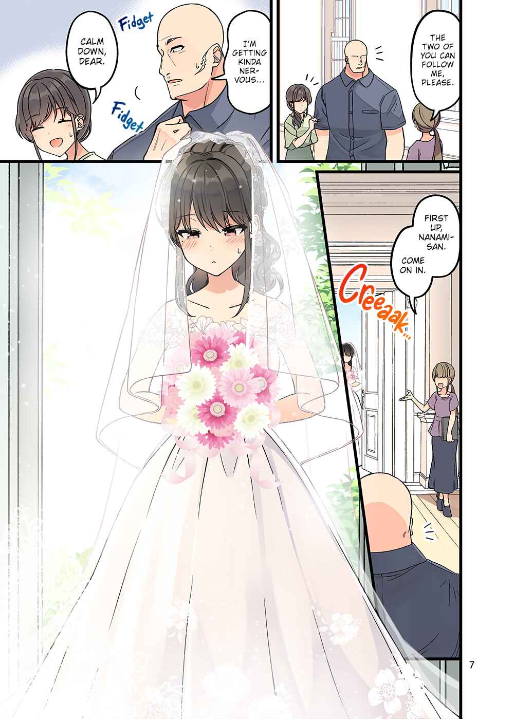 Real mo Tama ni wa Uso o Tsuku Chapter 164.75 - Page 8