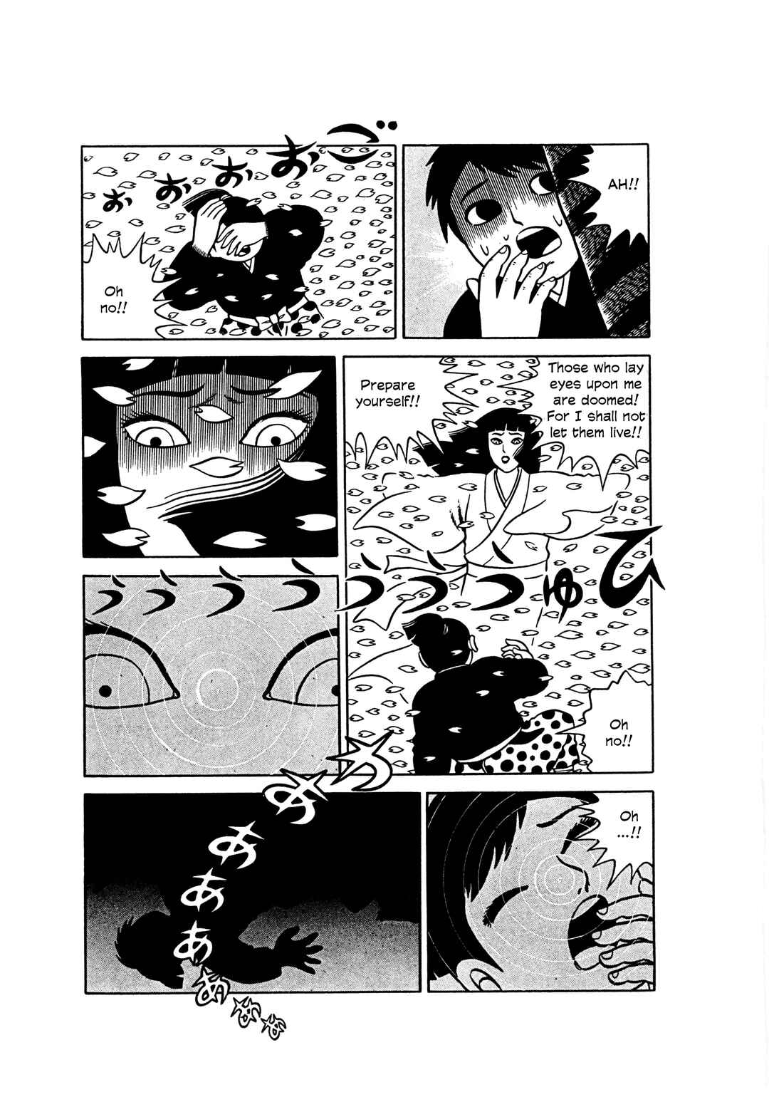 Hungry Ghost Hell Chapter 1 - Page 10