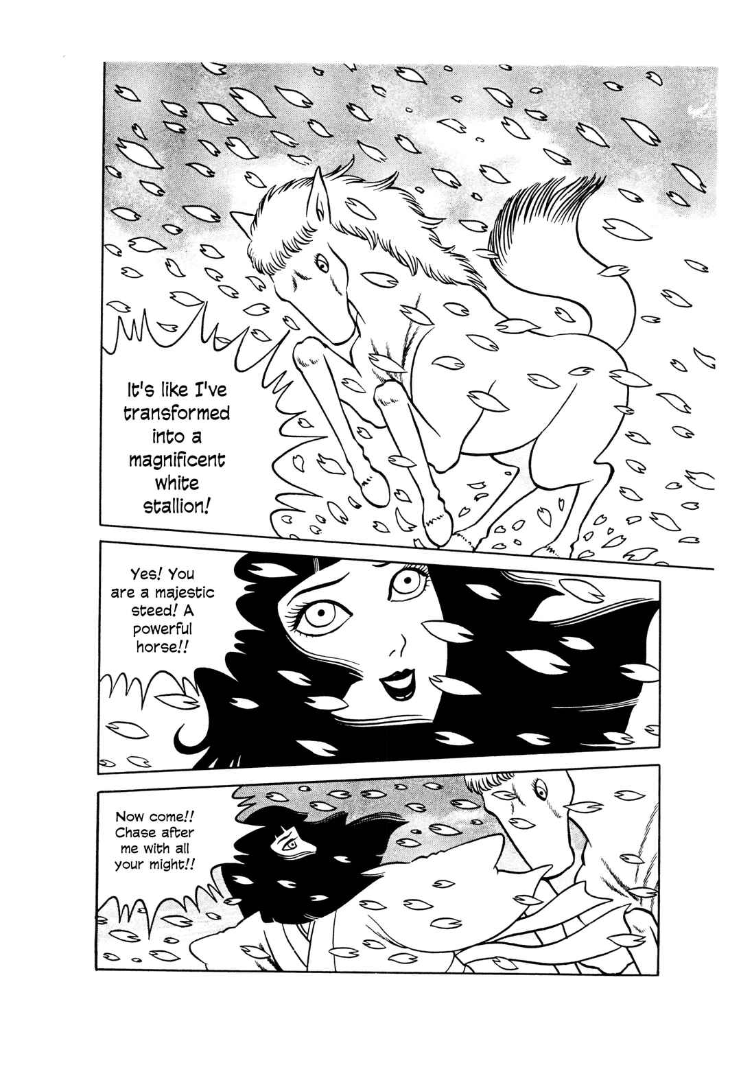 Hungry Ghost Hell Chapter 1 - Page 13