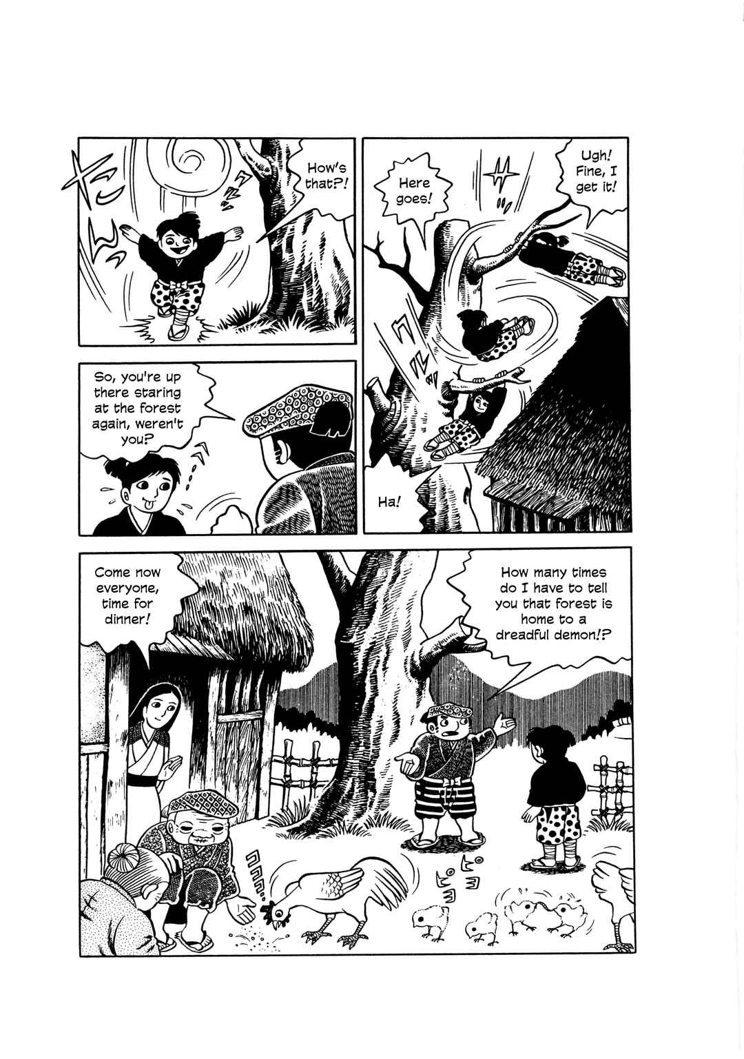 Hungry Ghost Hell Chapter 1 - Page 4