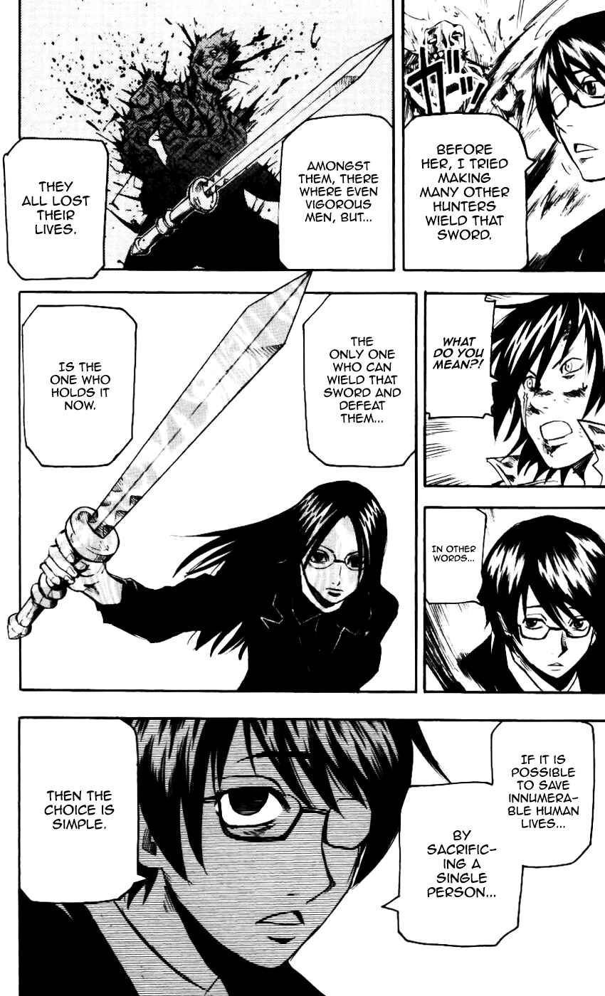 Kurozakuro Chapter 61 - Page 10