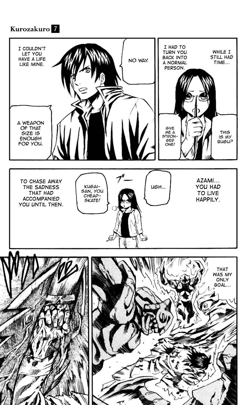 Kurozakuro Chapter 61 - Page 13