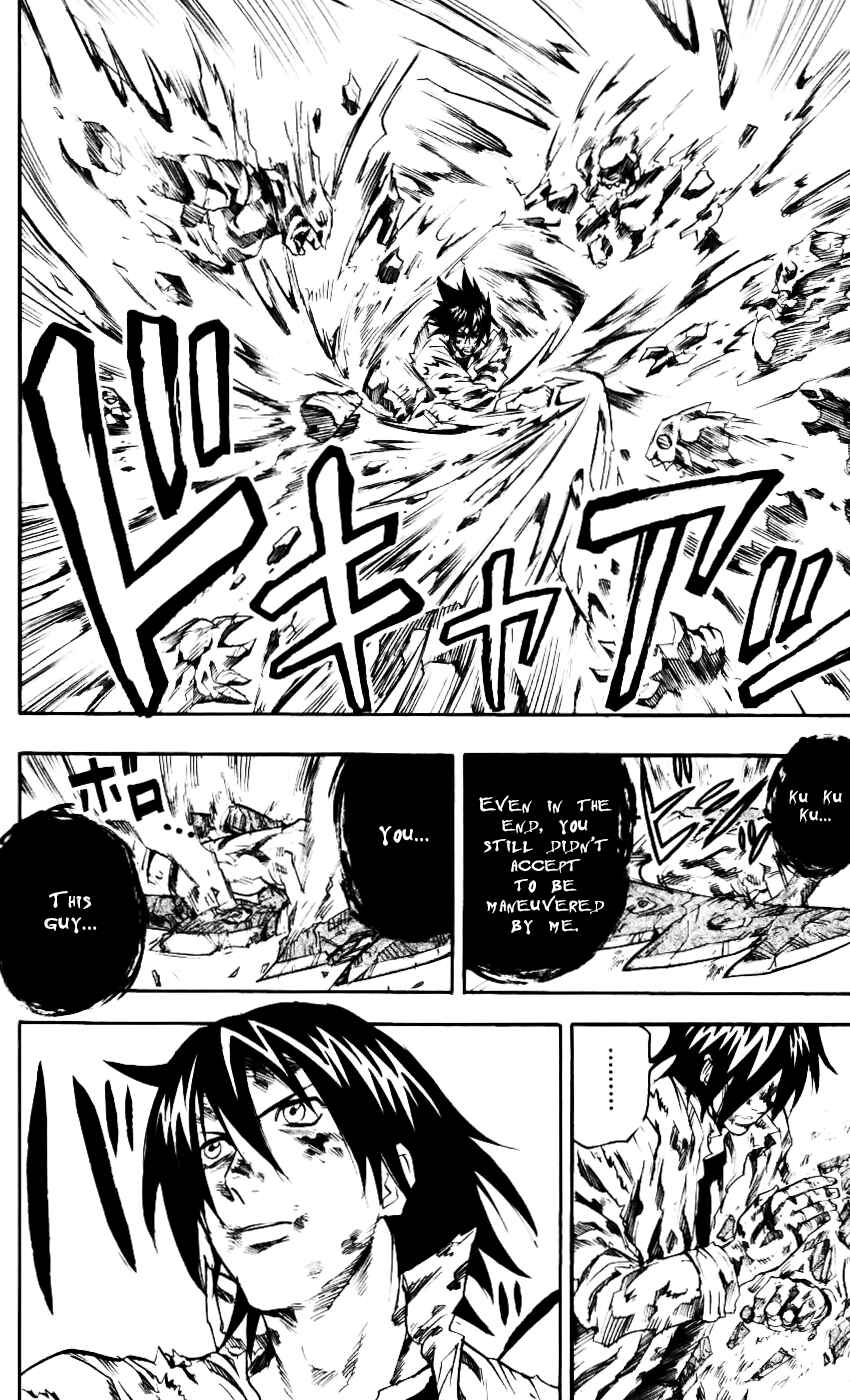 Kurozakuro Chapter 61 - Page 14