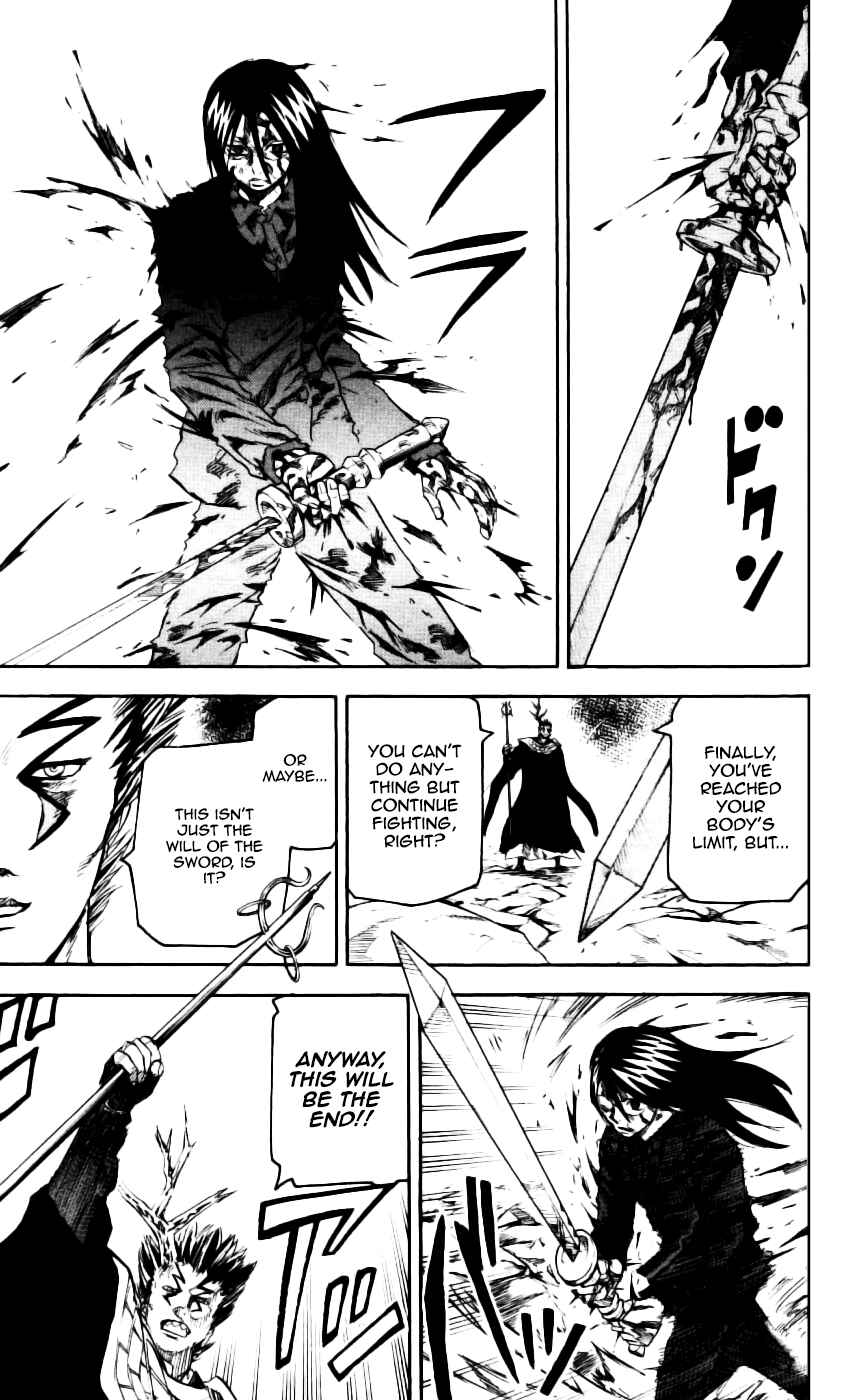 Kurozakuro Chapter 61 - Page 15