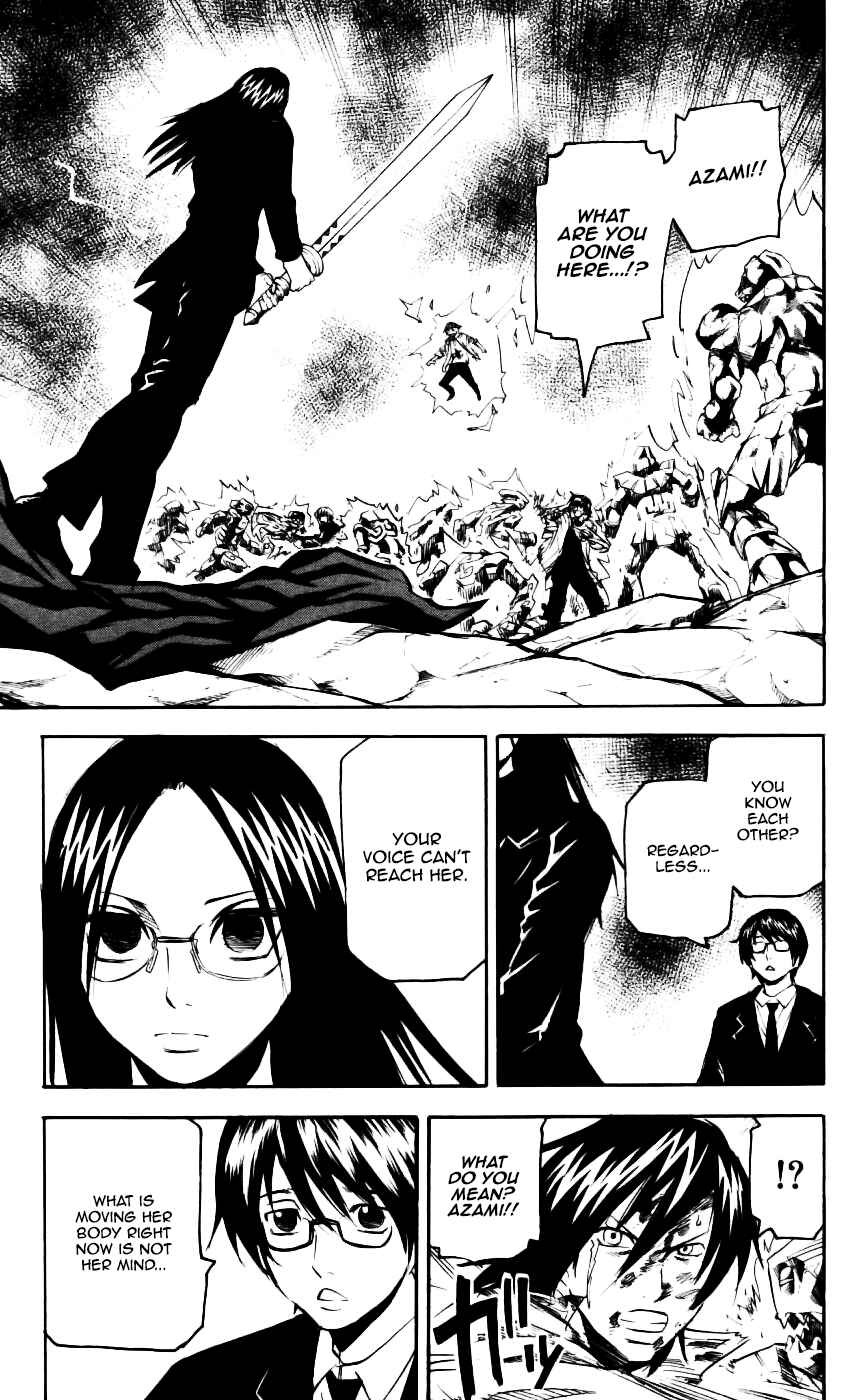 Kurozakuro Chapter 61 - Page 3