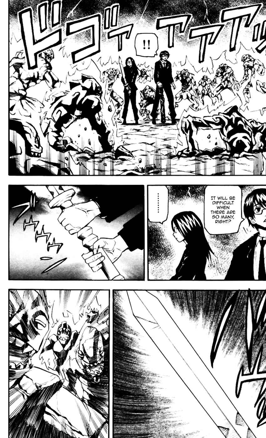 Kurozakuro Chapter 61 - Page 6