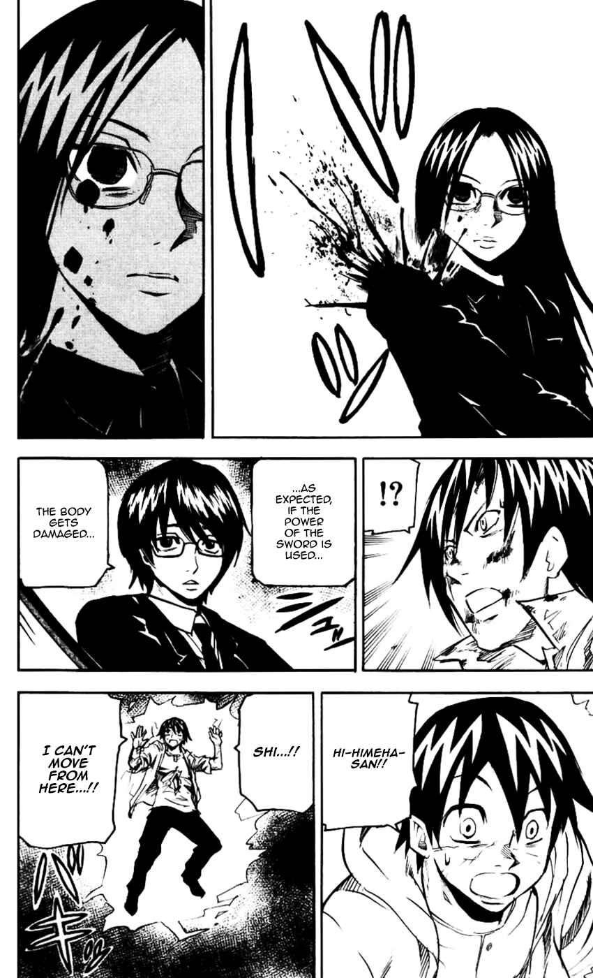 Kurozakuro Chapter 61 - Page 8
