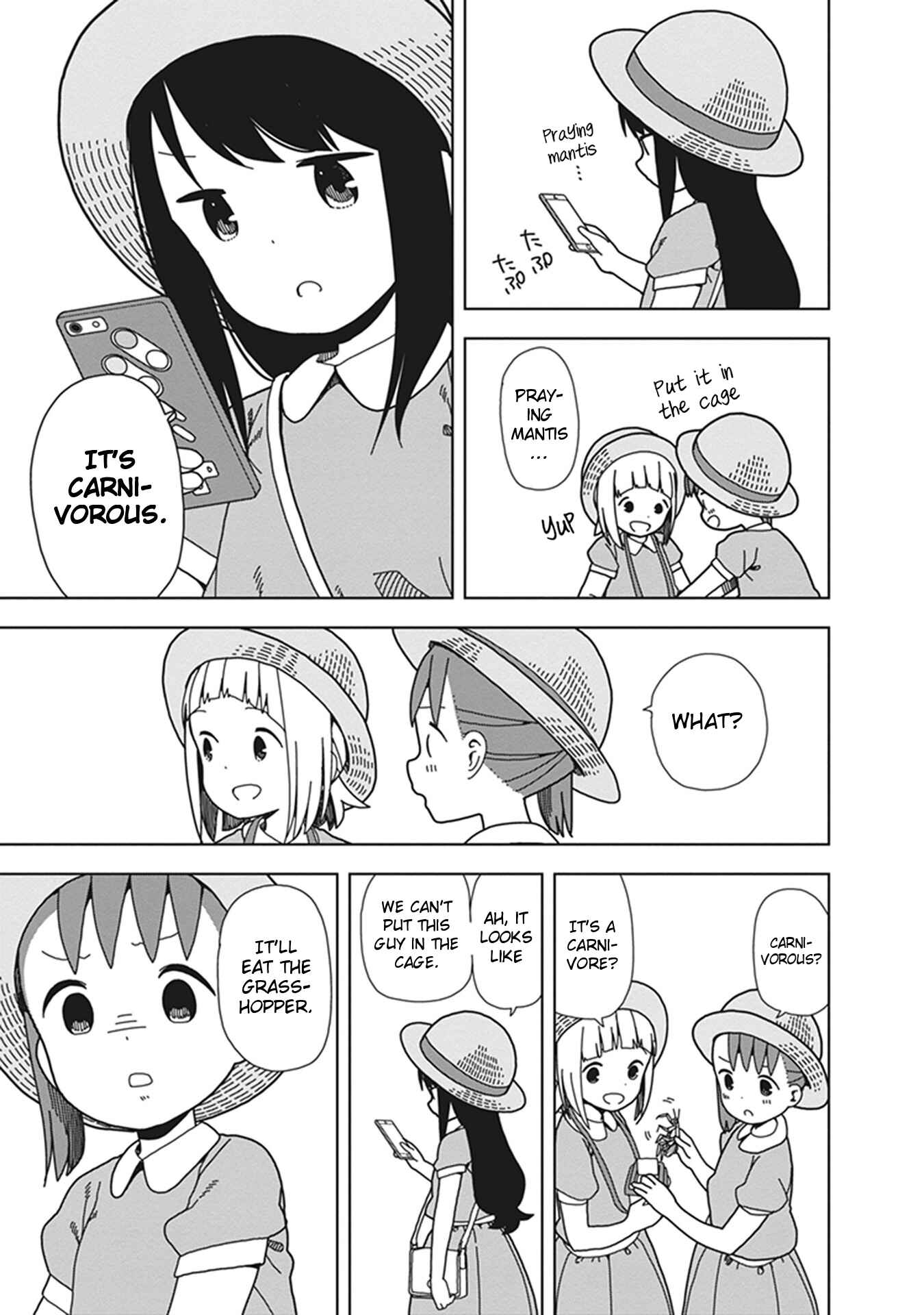 Mitsuboshi Colors Chapter 63 - Page 15