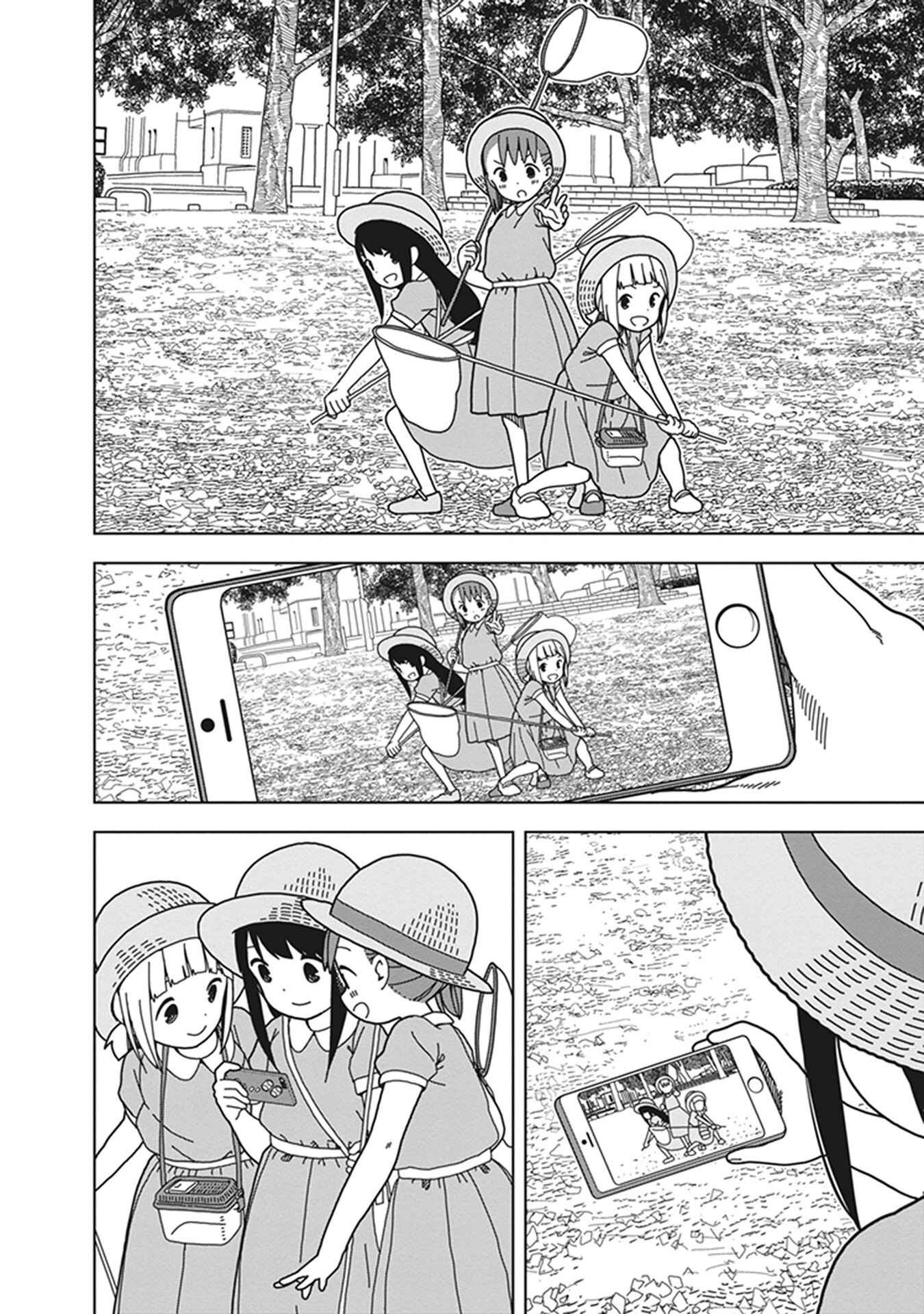 Mitsuboshi Colors Chapter 63 - Page 6