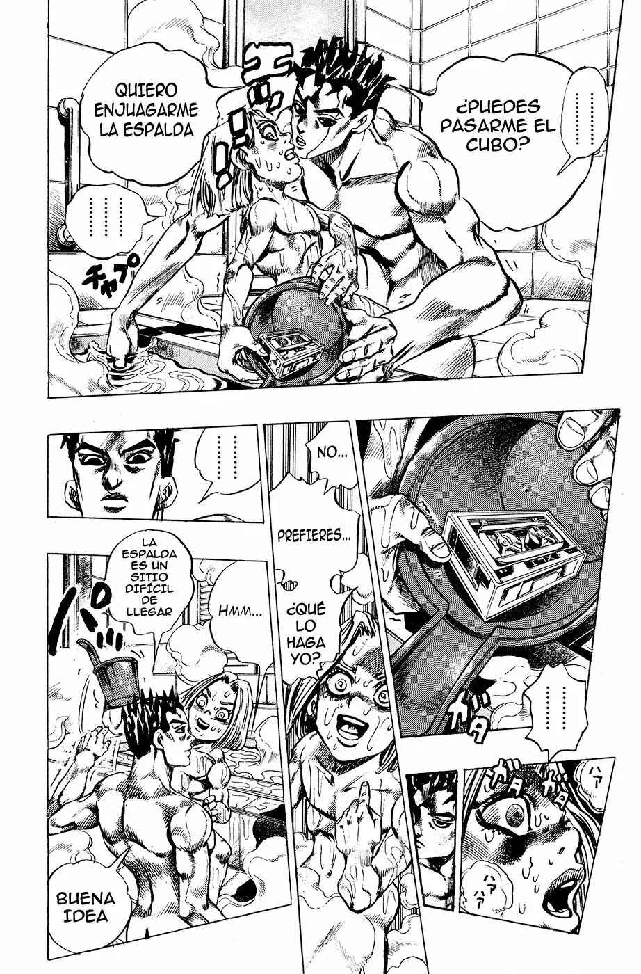 JoJo no Kimyou na Bouken: Part 4 - Diamond wa Kudakenai Chapter 146 - Page 12