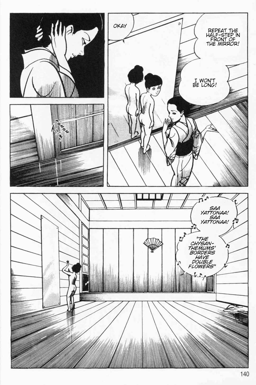 Itezuru Chapter 6 - Page 10