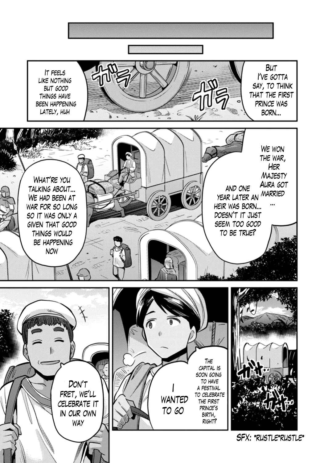 Risou no Himo Seikatsu Chapter 15 - Page 31