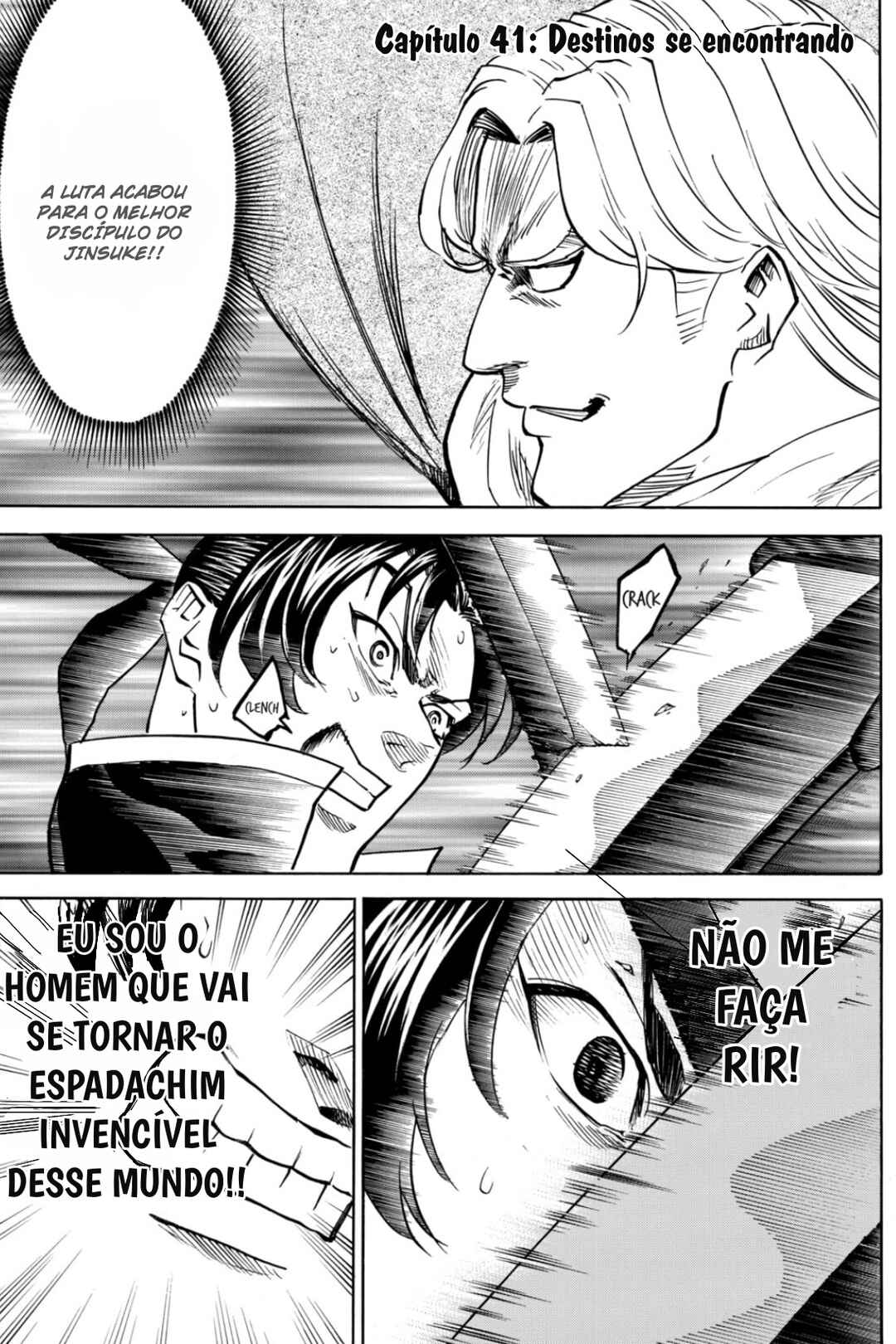 Gamaran: Shura Chapter 41 - Page 2