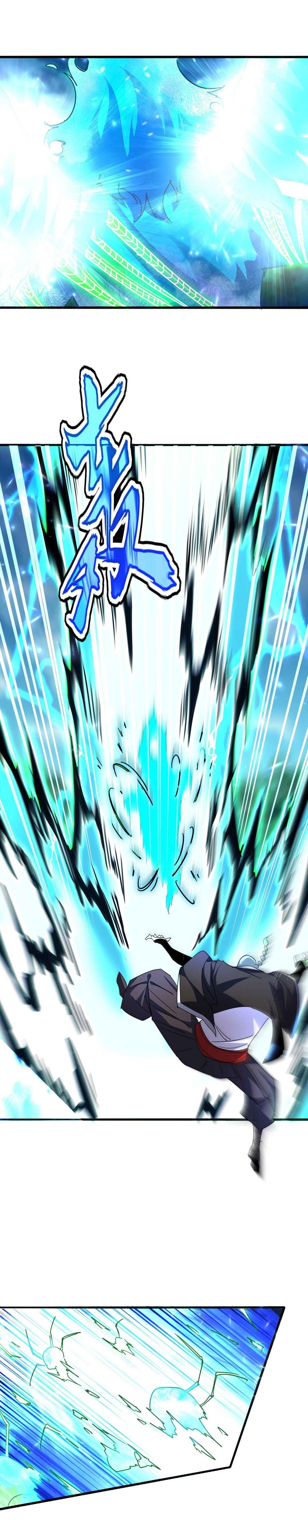 The Servant Is the Demon King?! Chapter 692 - Page 11