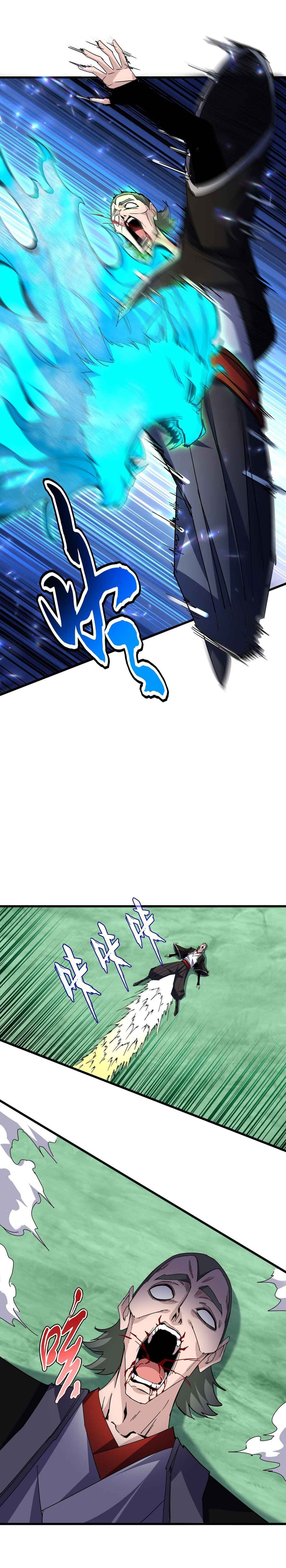 The Servant Is the Demon King?! Chapter 692 - Page 13