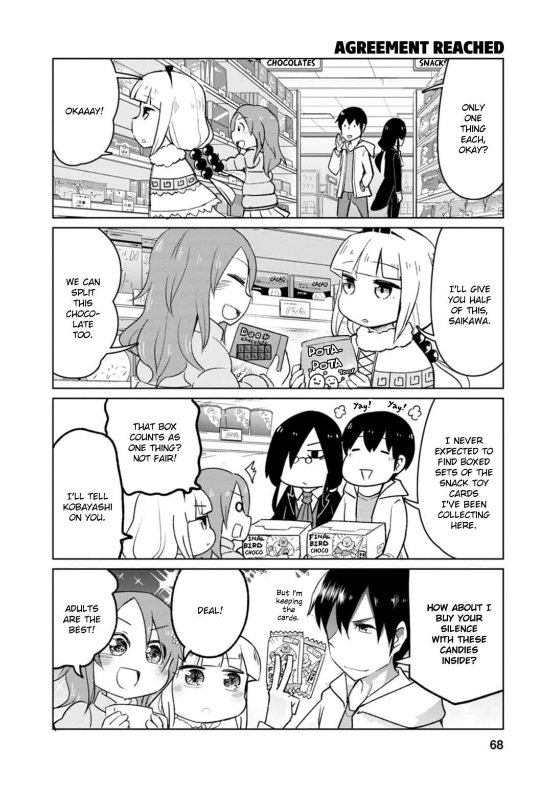 Kobayashi-san Chi no Maid Dragon: Okomorigurashi no Fafnir Chapter 5 - Page 8