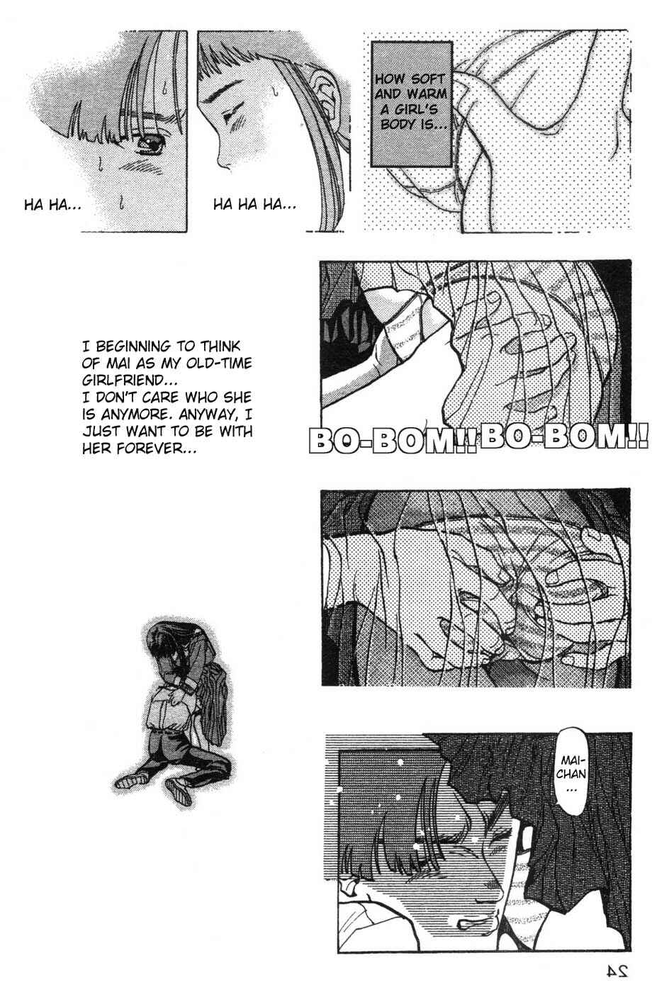 Video Girl Ai Chapter 37 - Page 17