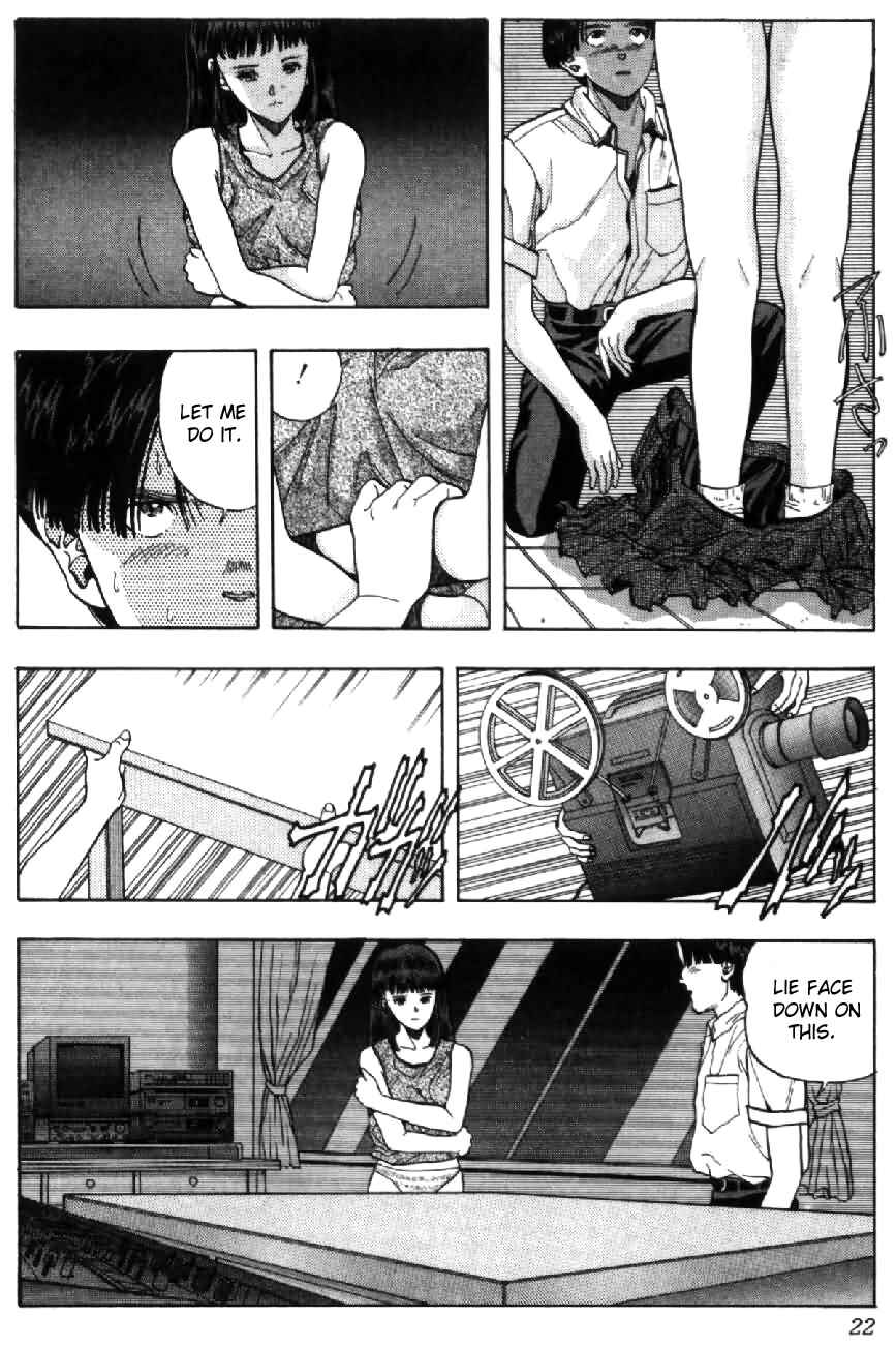 Video Girl Ai Chapter 37 - Page 19