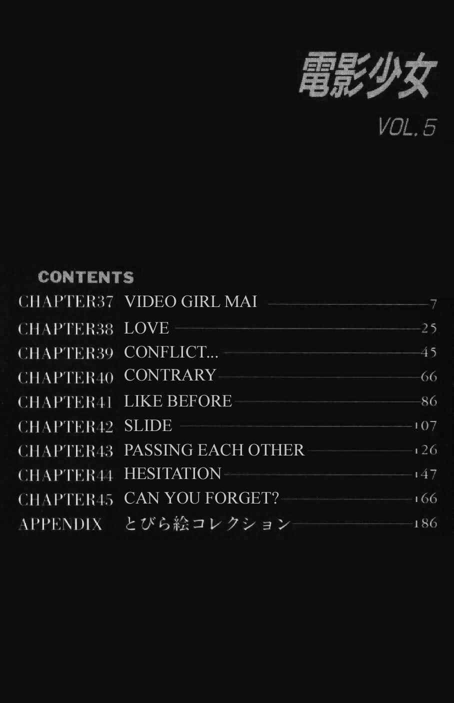Video Girl Ai Chapter 37 - Page 2