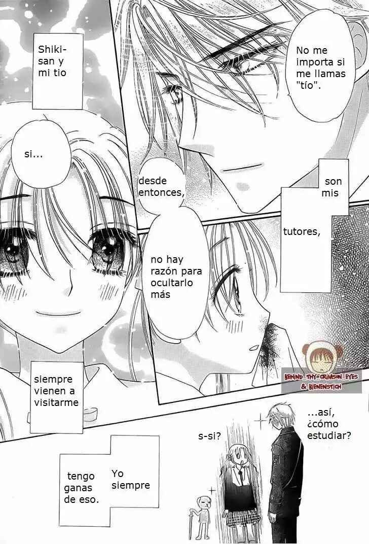 Gakuen Alice Chapter 141 - Page 15