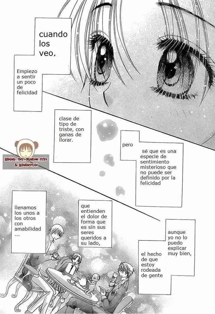 Gakuen Alice Chapter 141 - Page 18