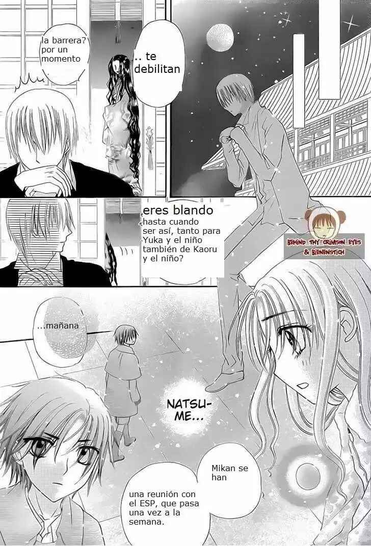 Gakuen Alice Chapter 141 - Page 27