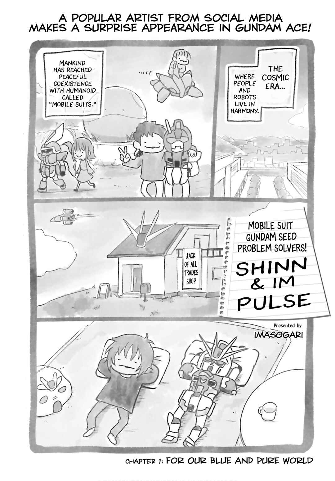 Mobile Suit Gundam SEED Problem Solvers! Shinn & Impulse Chapter 1 - Page 1