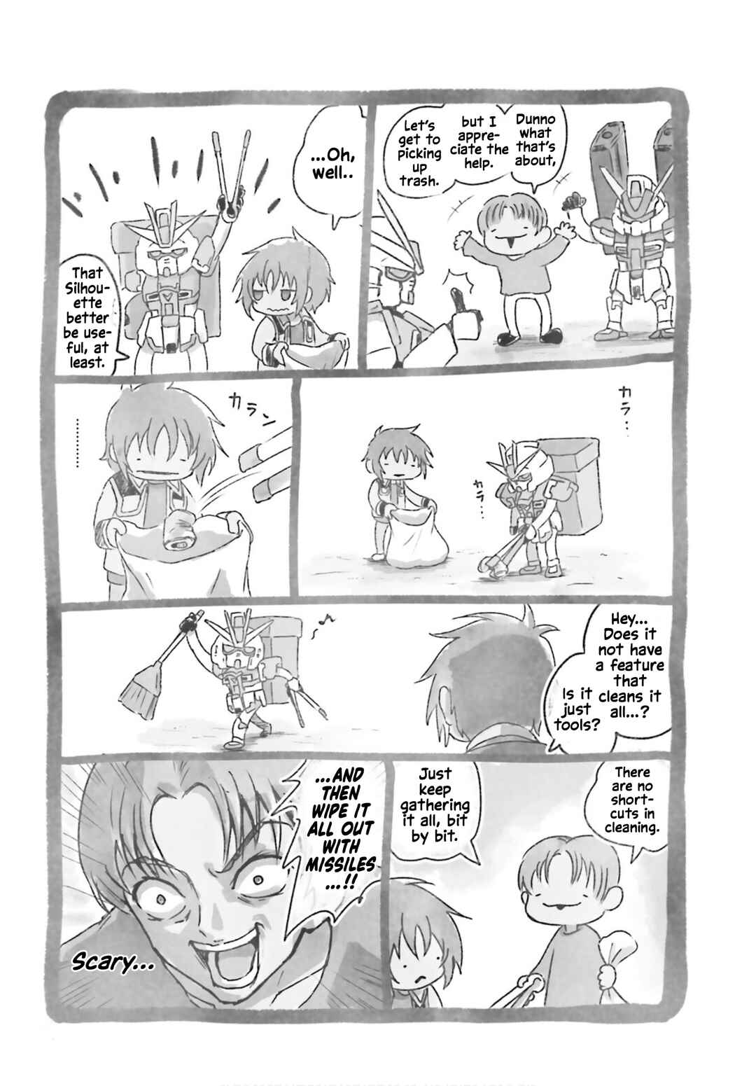 Mobile Suit Gundam SEED Problem Solvers! Shinn & Impulse Chapter 1 - Page 12