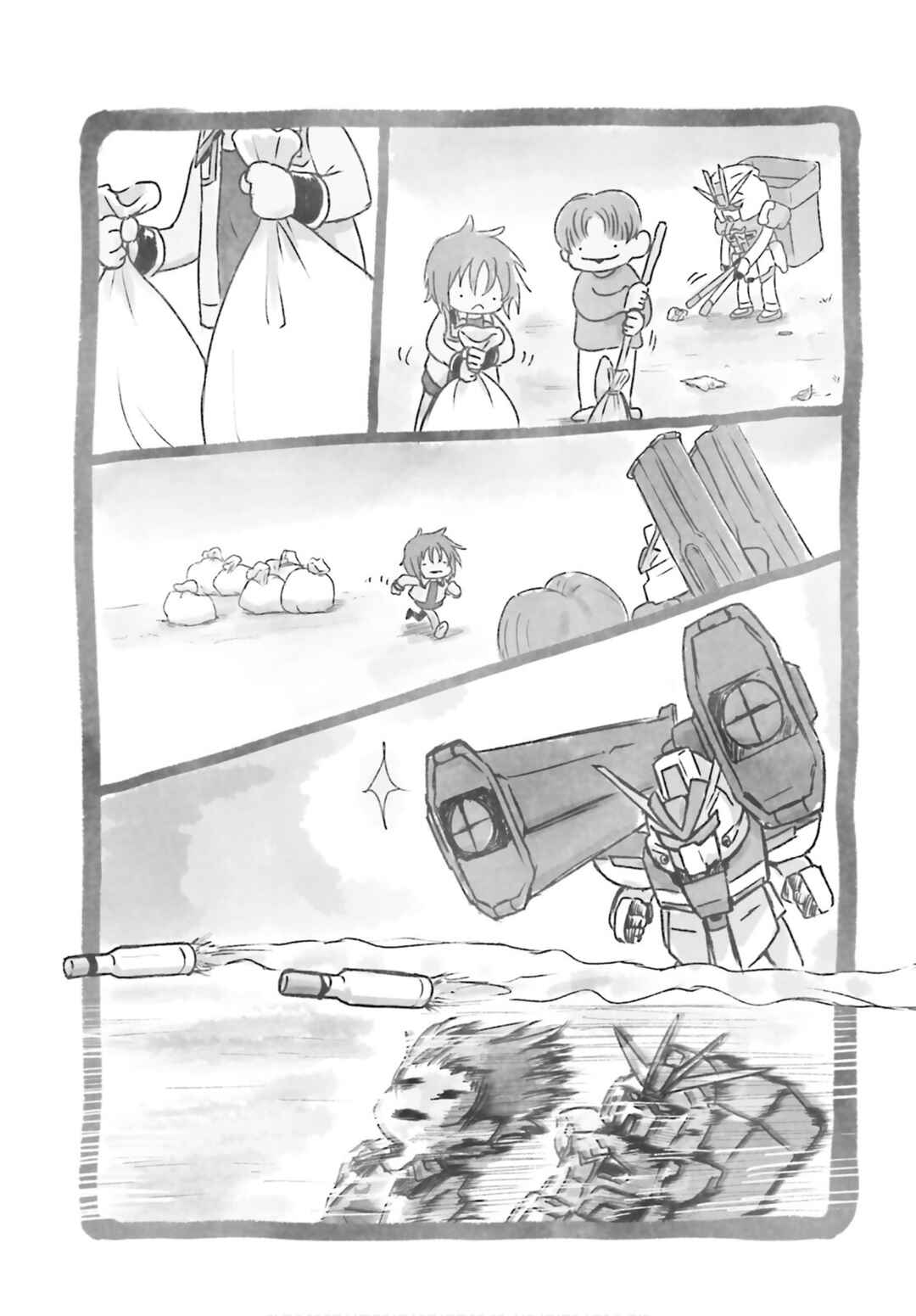 Mobile Suit Gundam SEED Problem Solvers! Shinn & Impulse Chapter 1 - Page 13