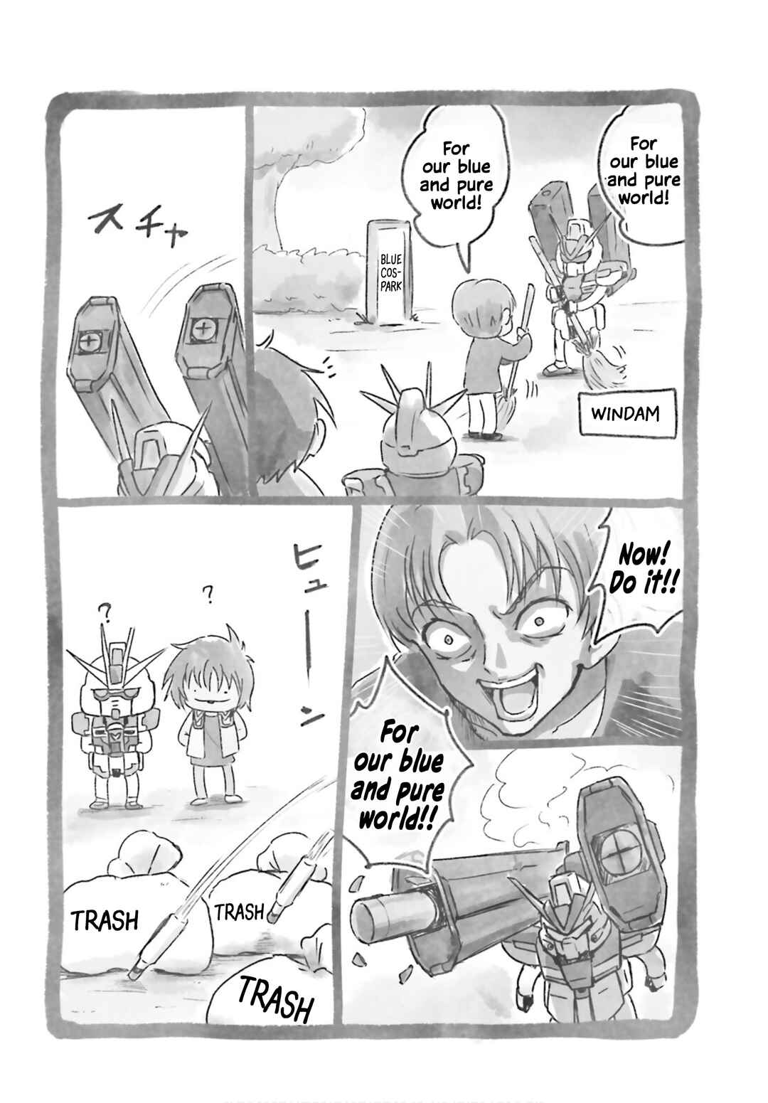 Mobile Suit Gundam SEED Problem Solvers! Shinn & Impulse Chapter 1 - Page 6