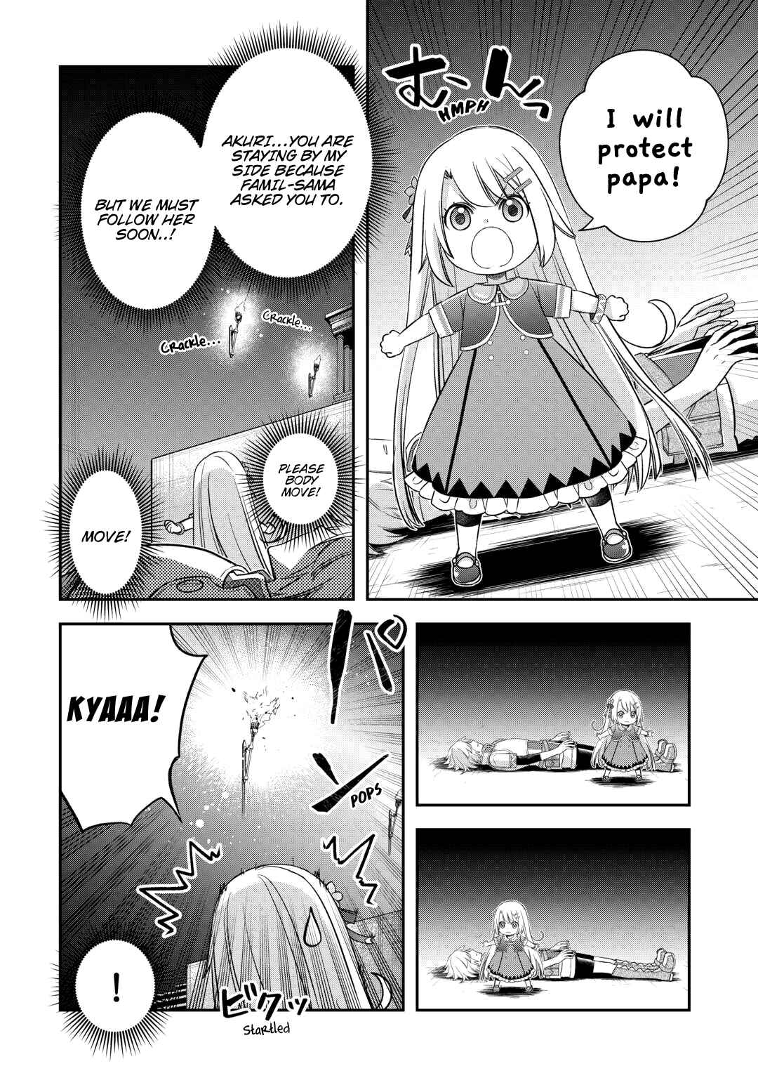 Kanchigai no Atelier Meister - Eiyuu Party no Moto Zatsuyougakari ga, Jitsu wa Sentou Igai ga SSS Rank Datta to Iu Yoku Aru Hanashi Chapter 49 - Page 4