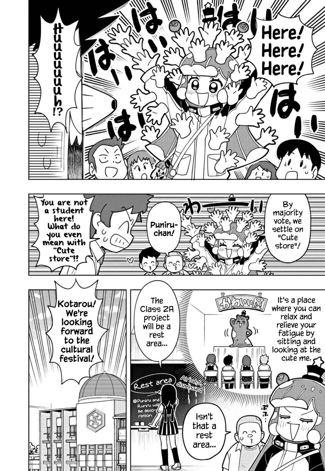 Puniru wa Kawaii Slime Chapter 21 - Page 2